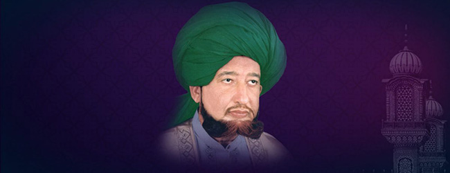 ڪامل مرشد اصلاحي جماعت جو باني